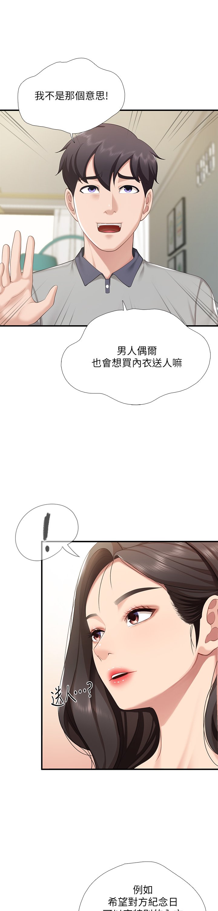 13_23