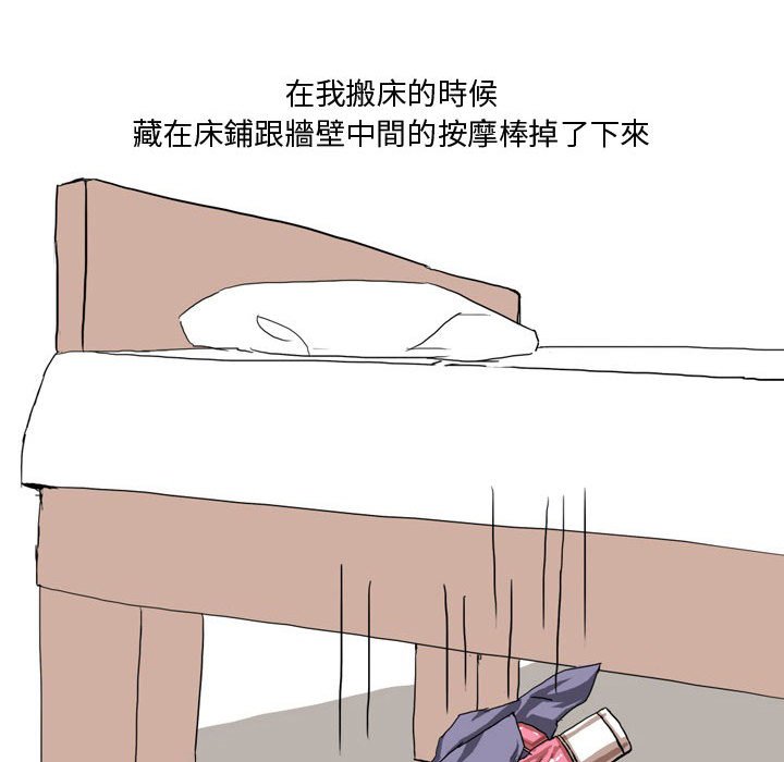 05_23