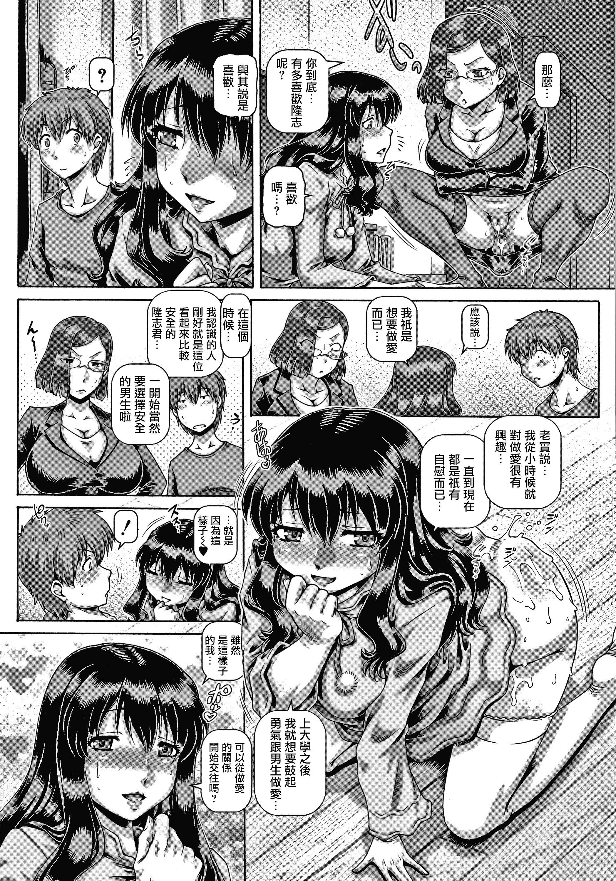 P053