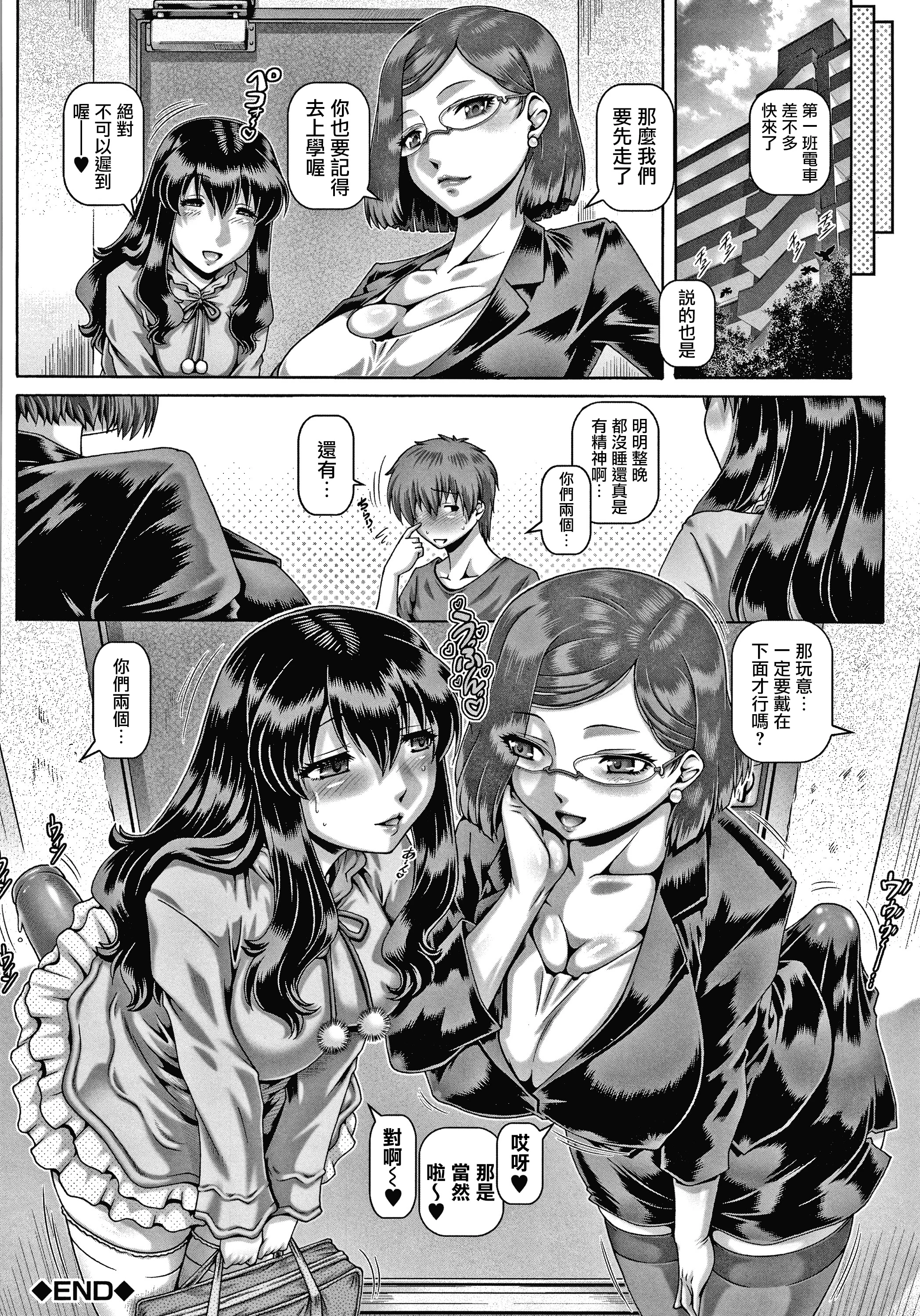 P064
