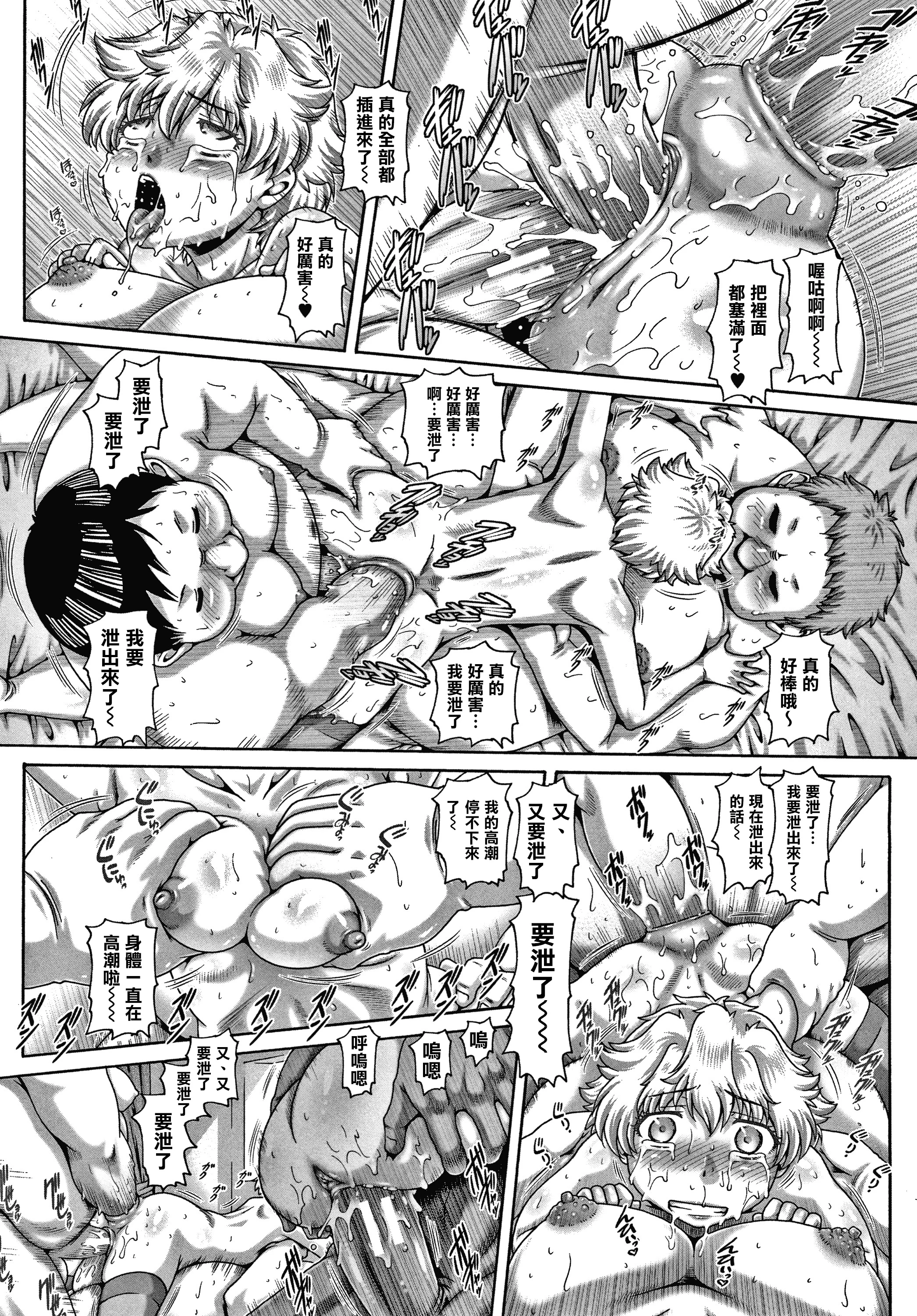 P199