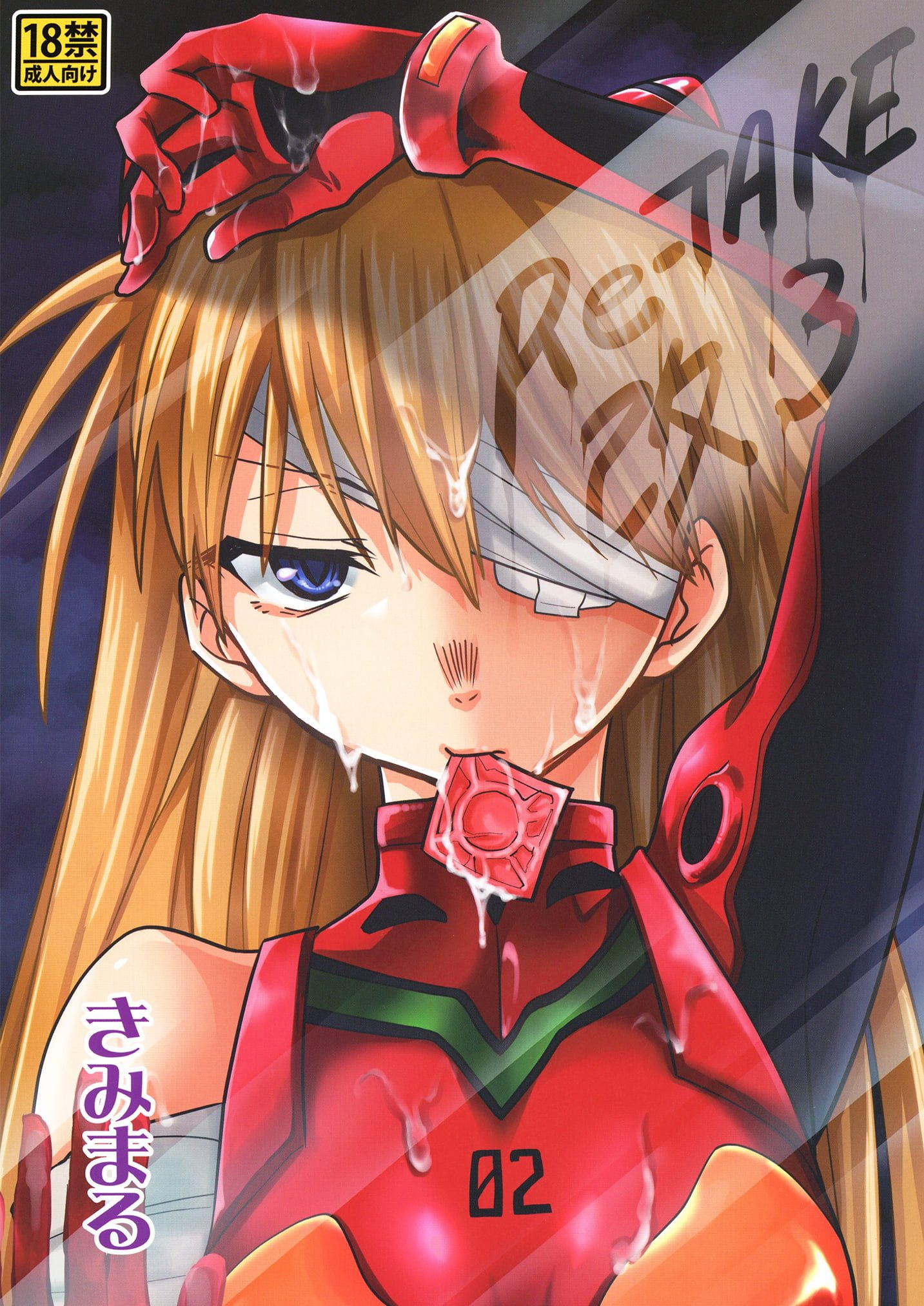 01