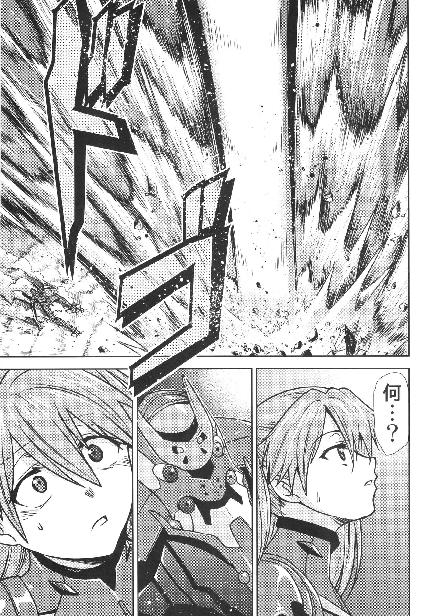 31