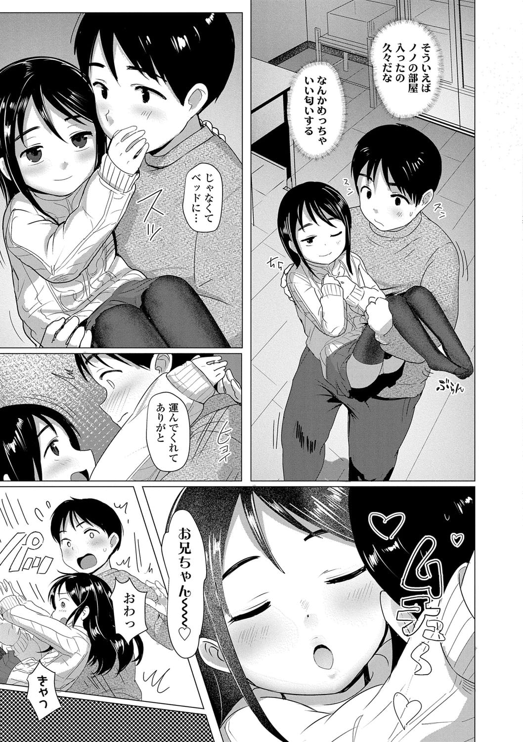 014