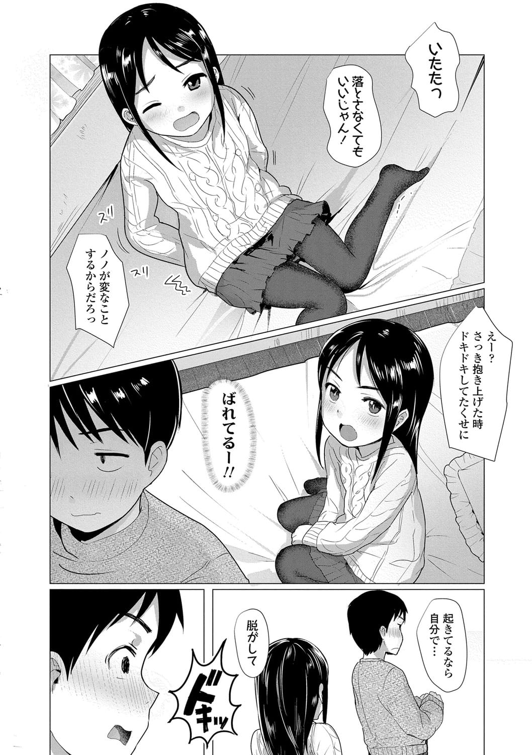015