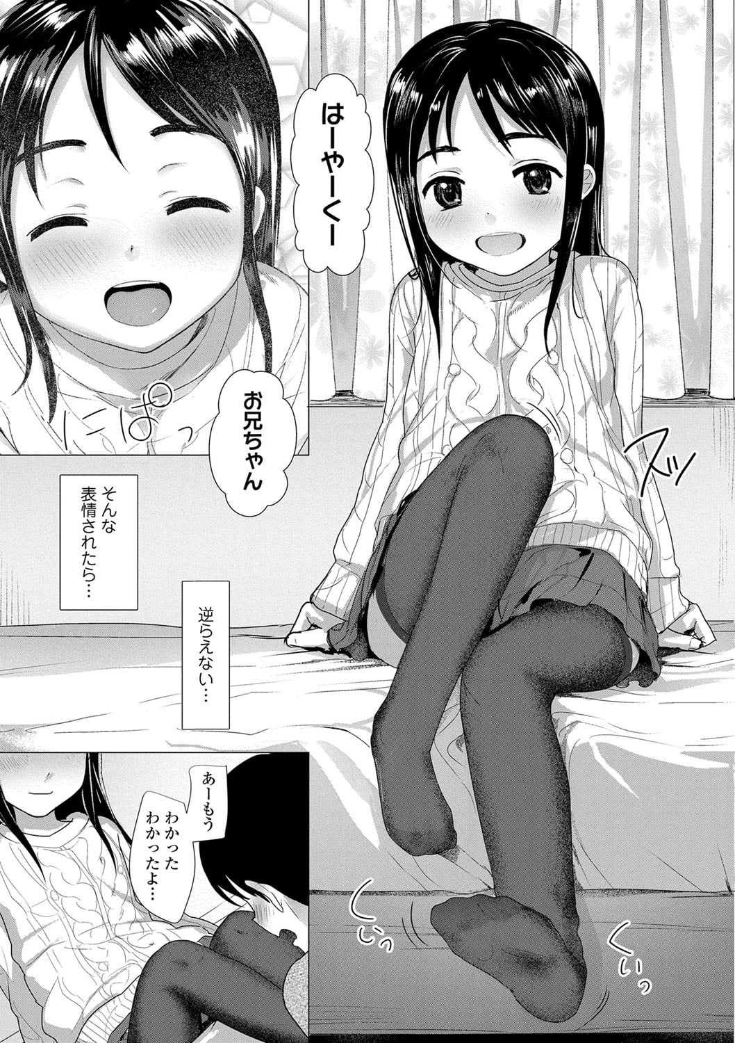 016