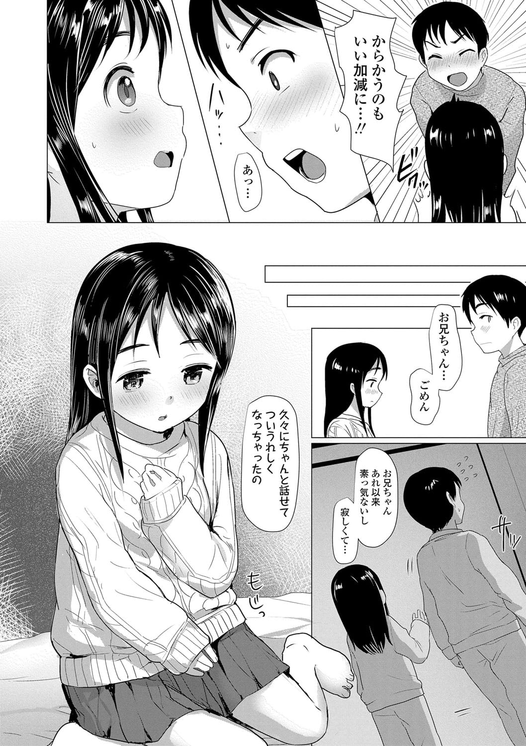 019