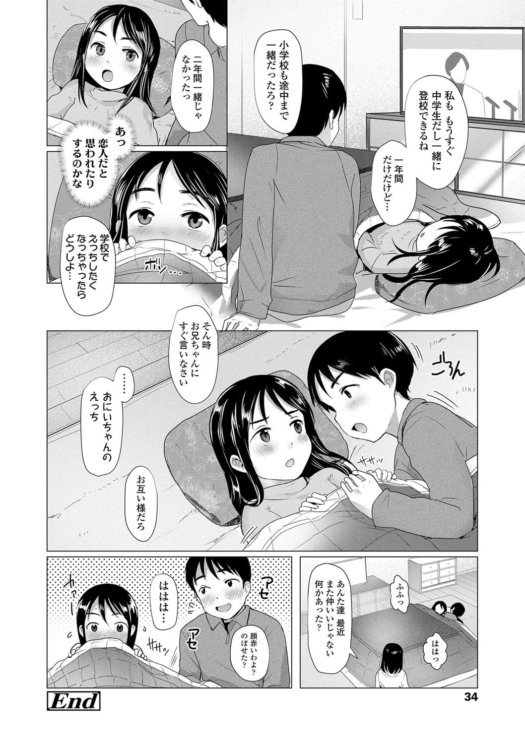 035