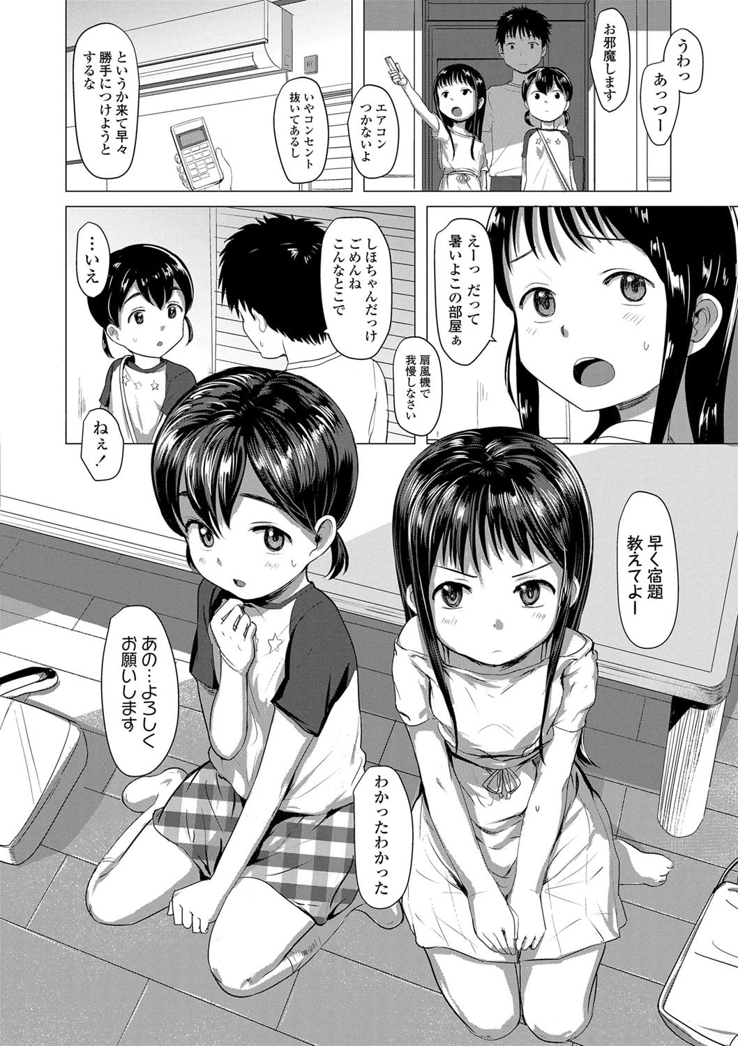 041