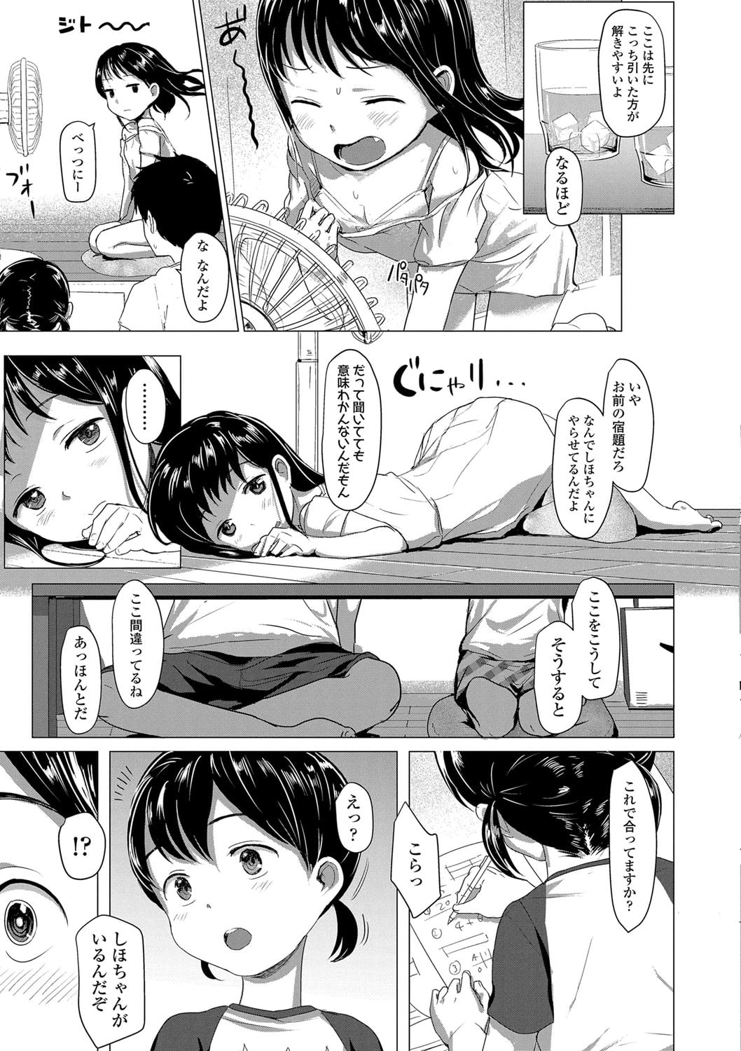 042