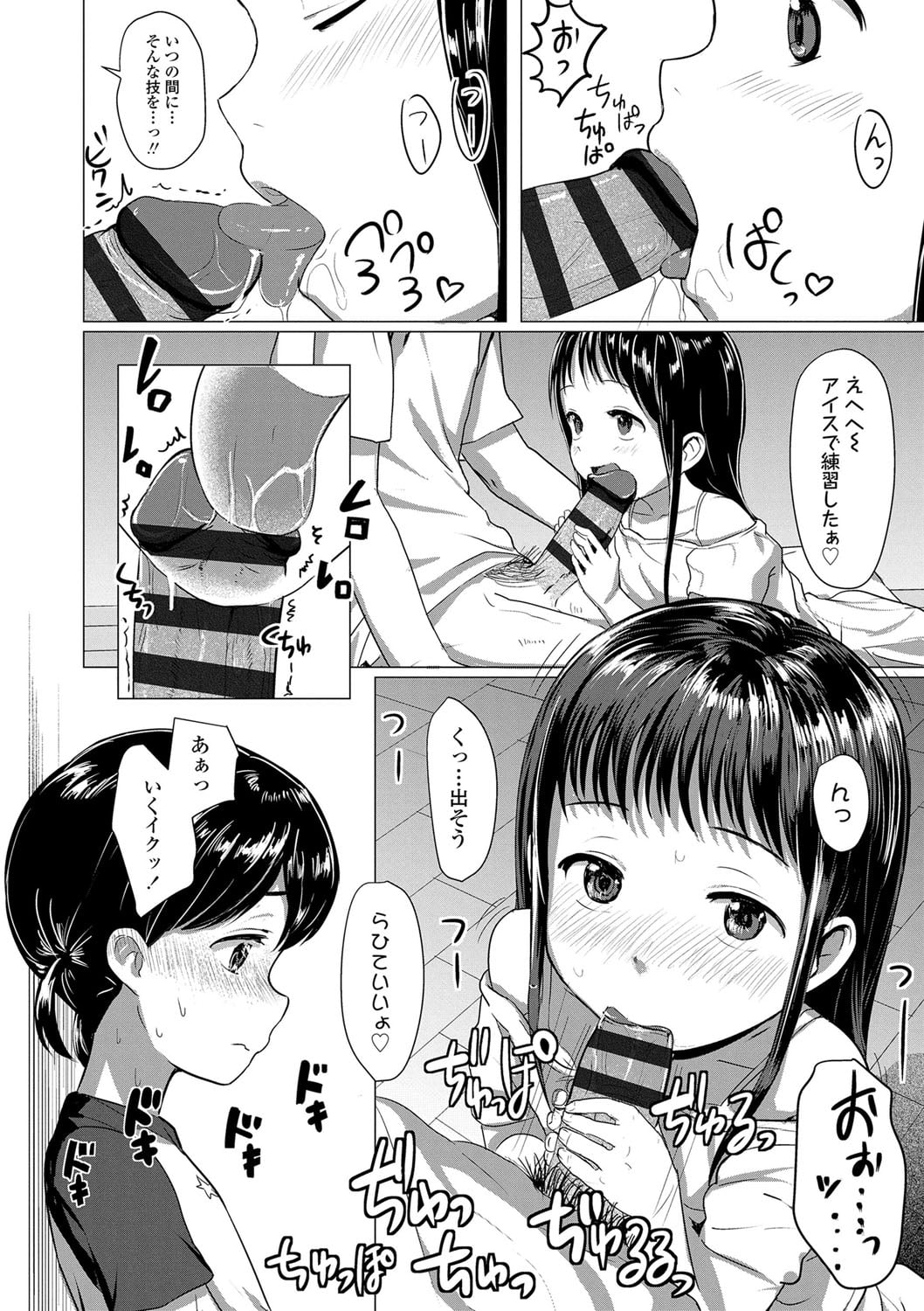 045