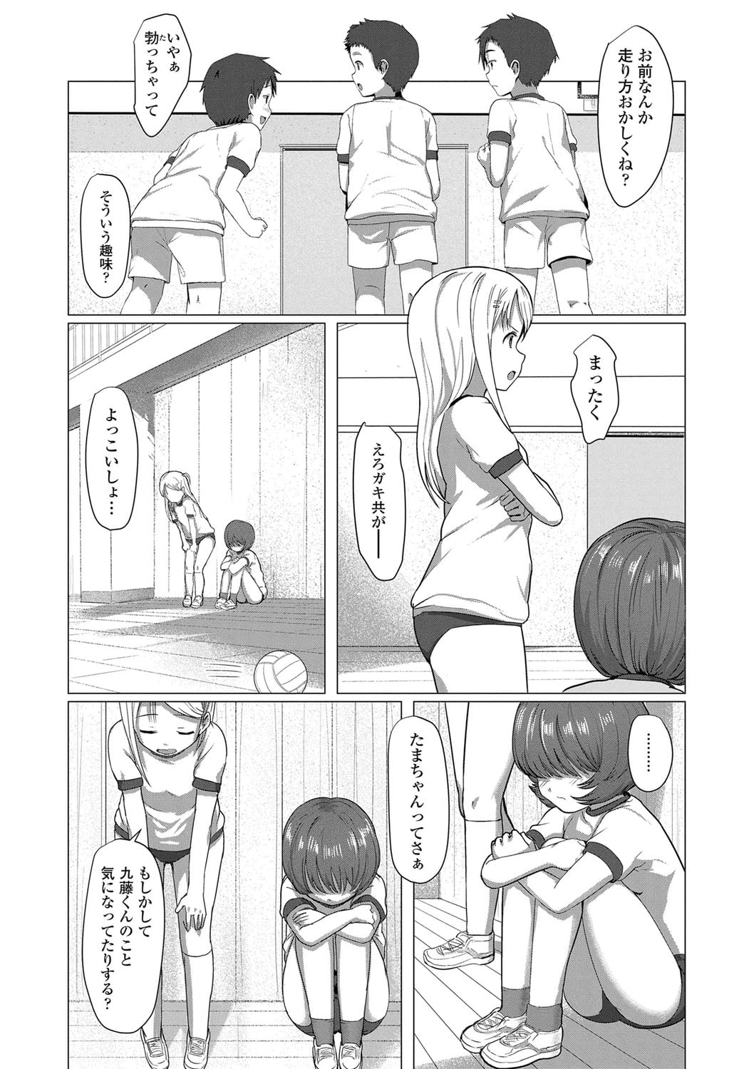 059