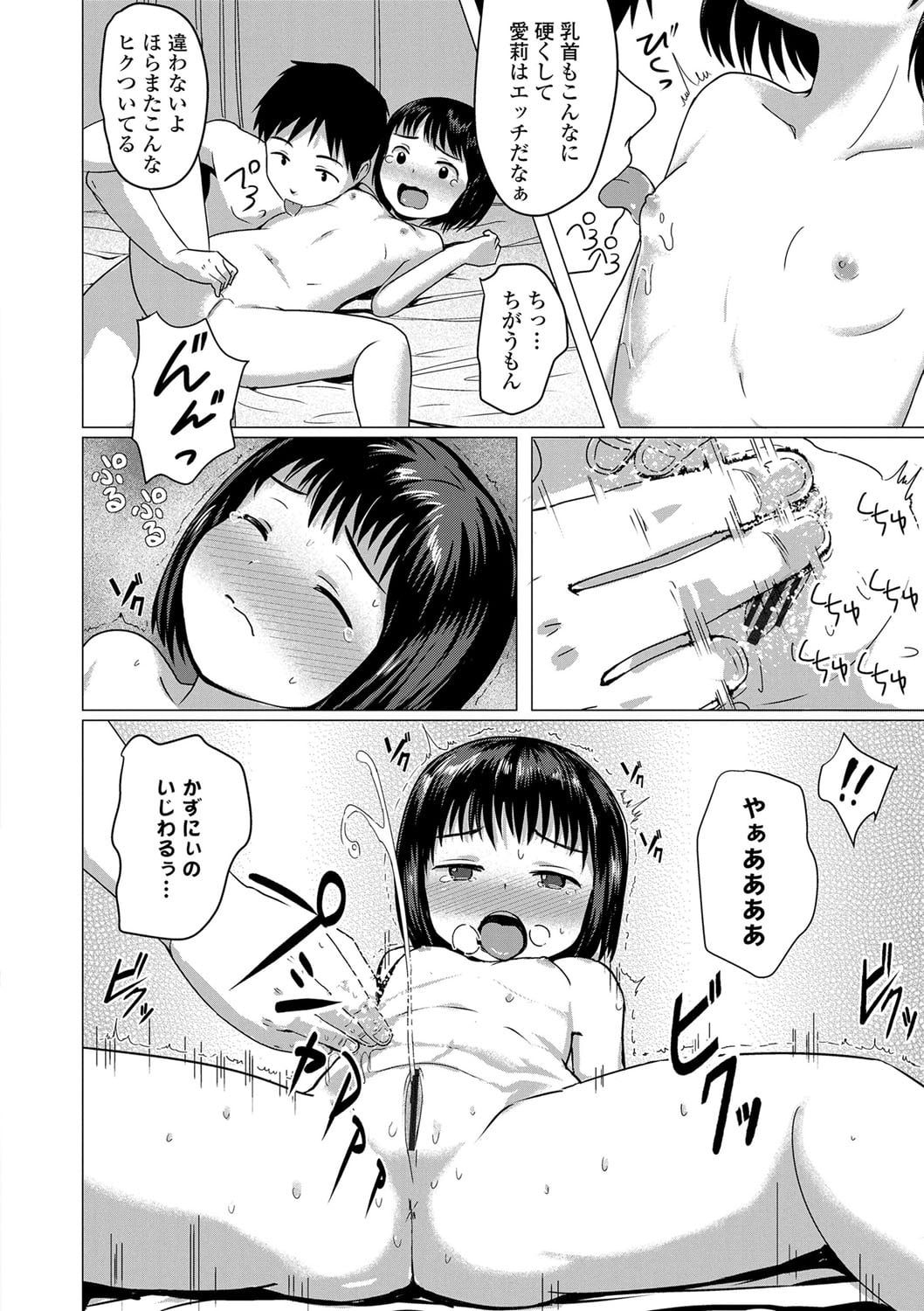 131