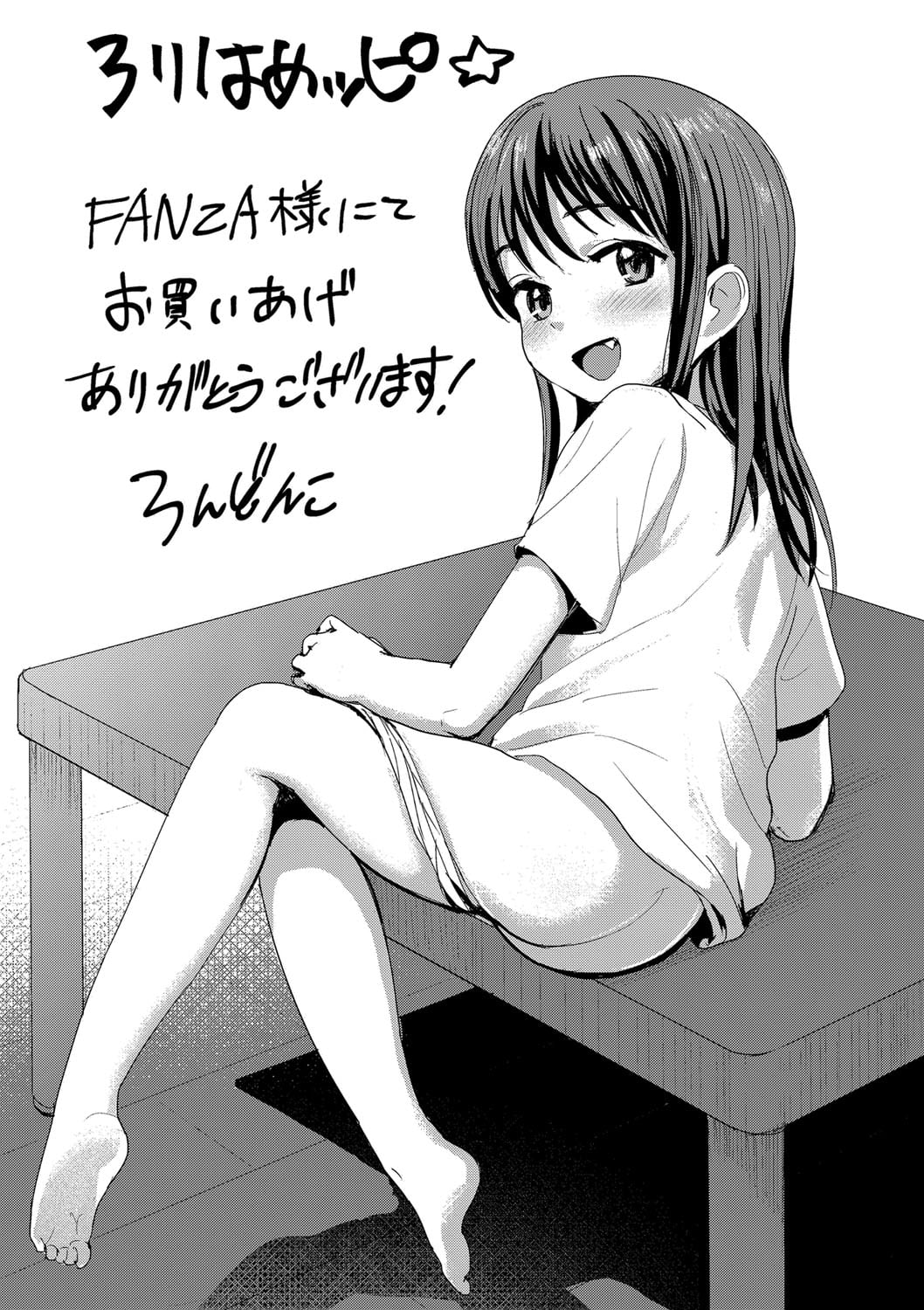 188