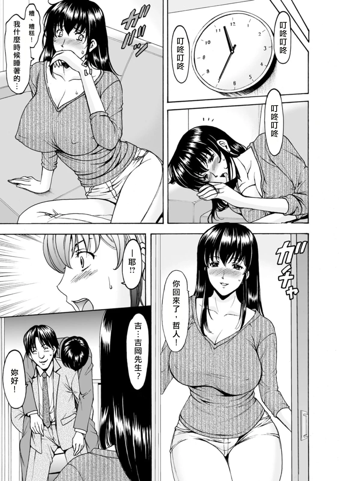 009