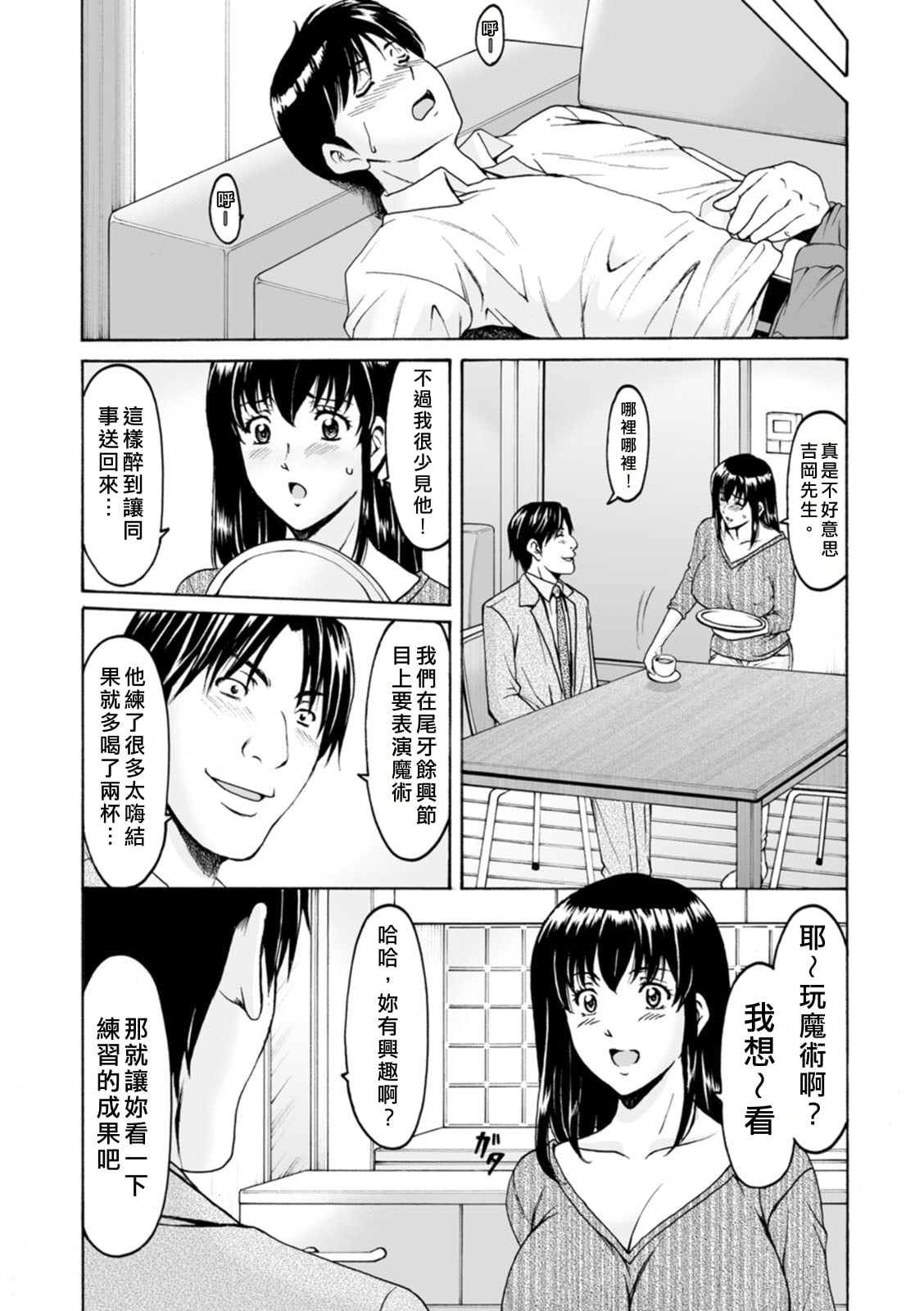 010