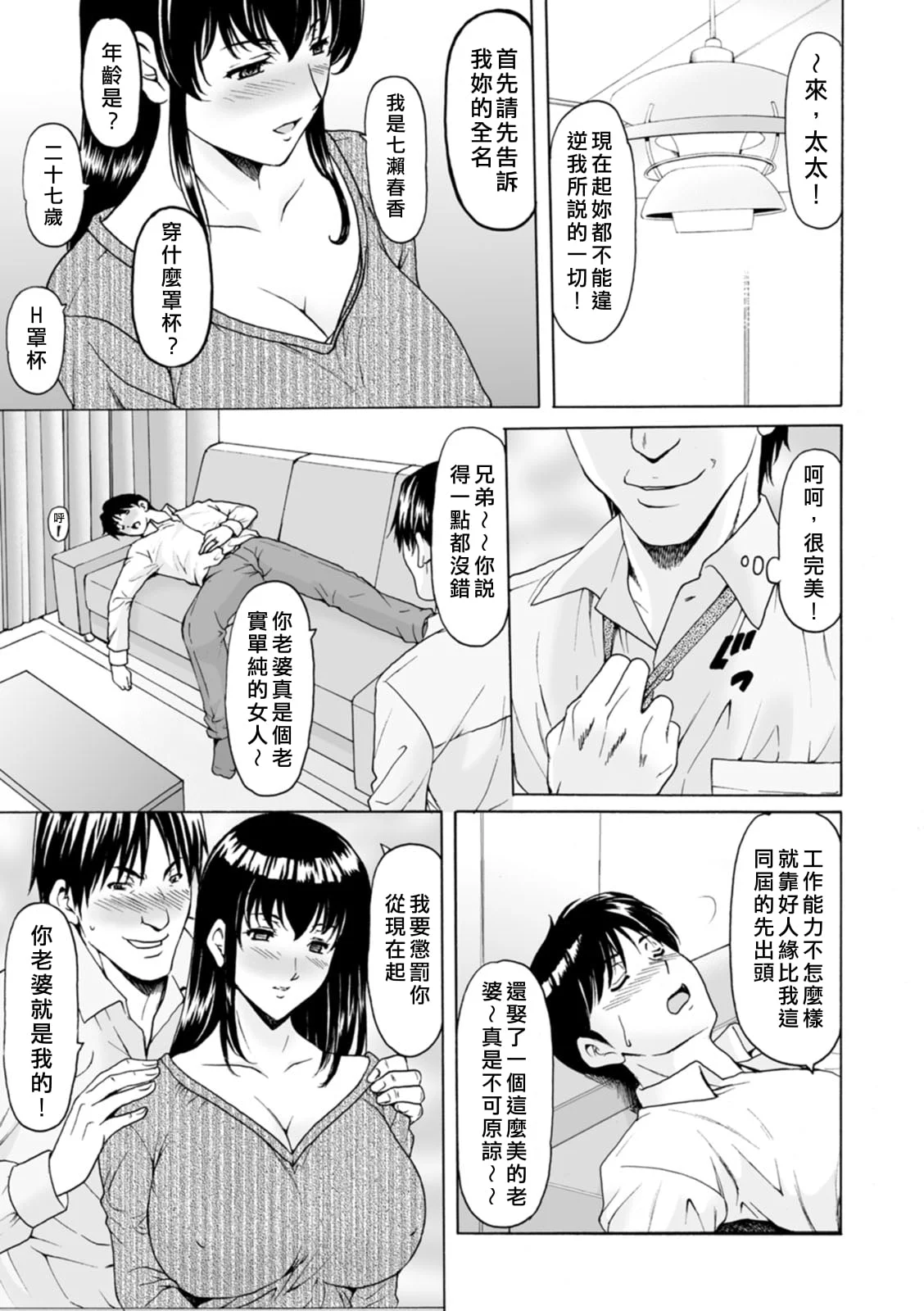013