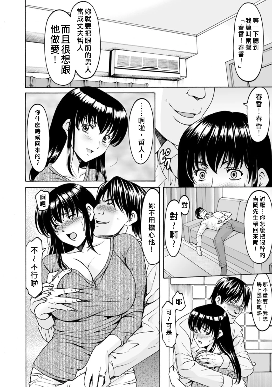 014