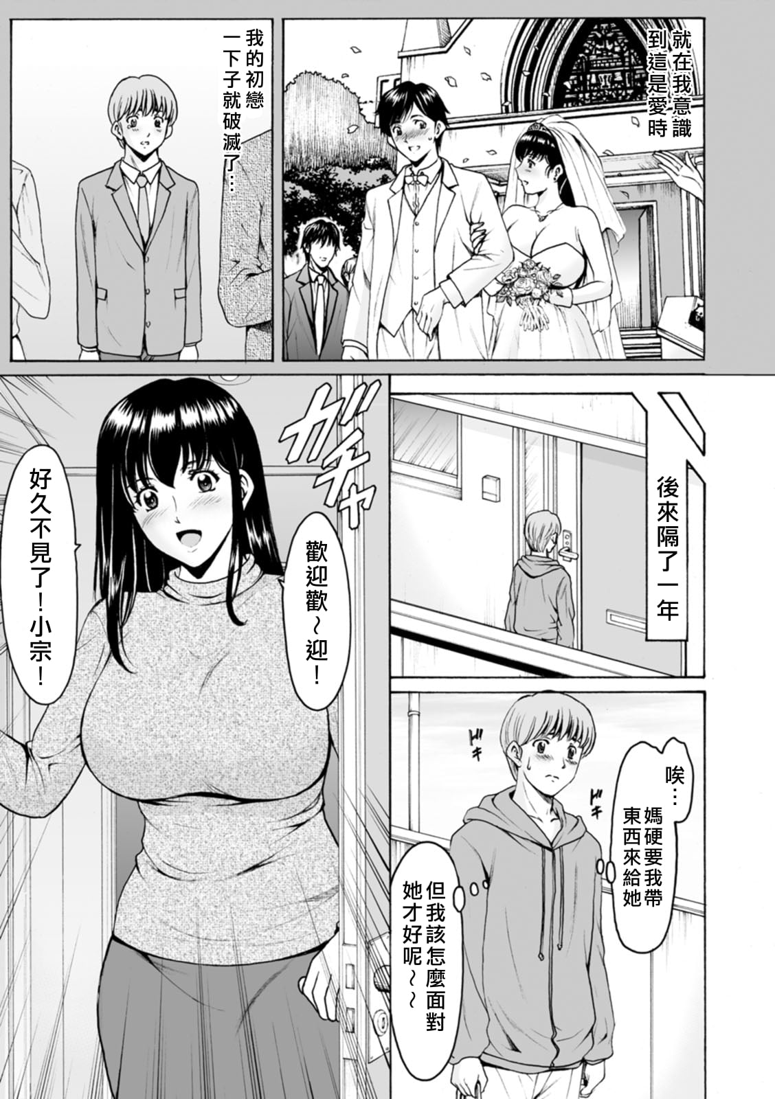 049