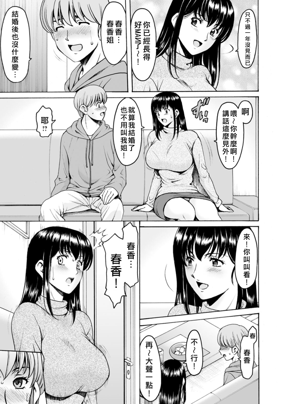 051