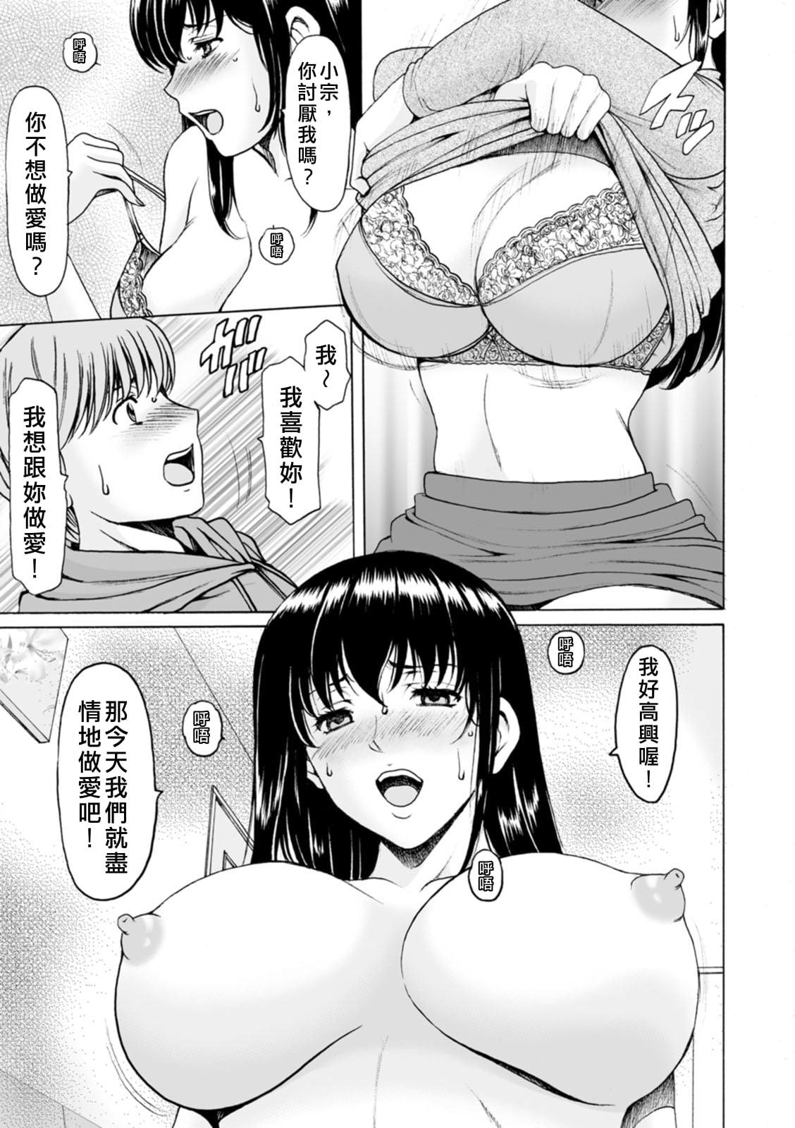 053