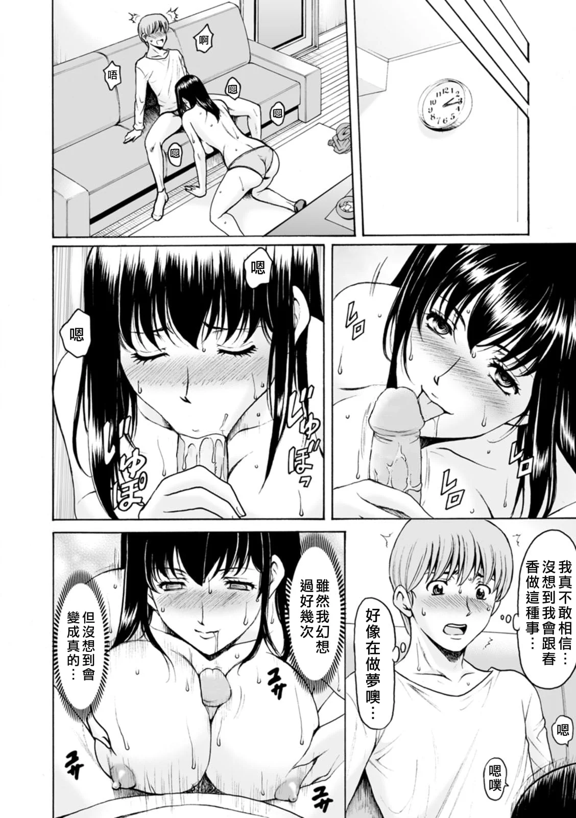 054