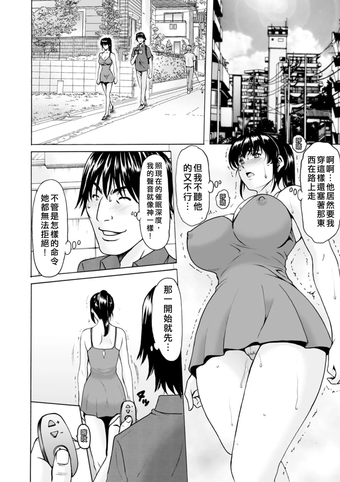 098