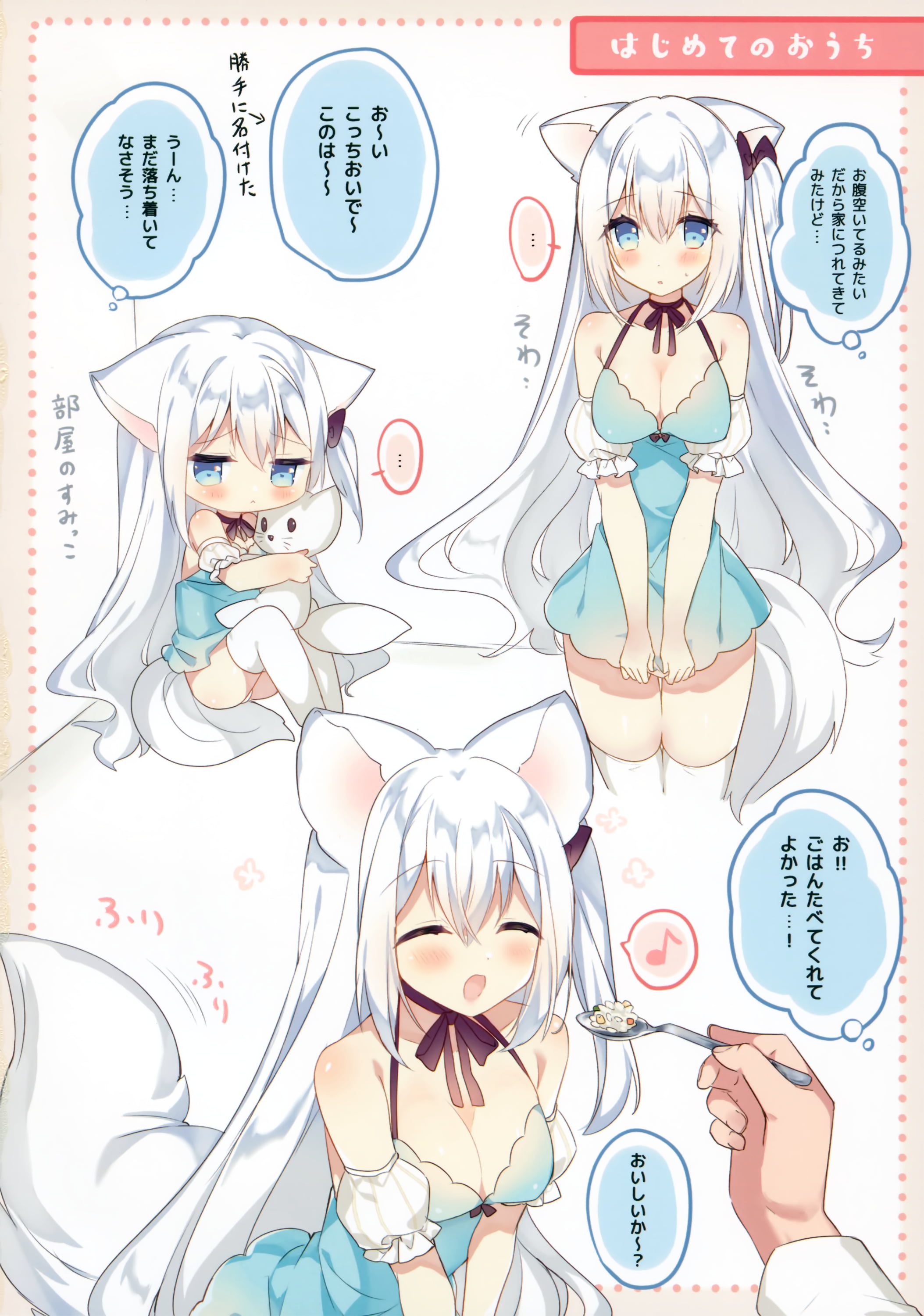 03