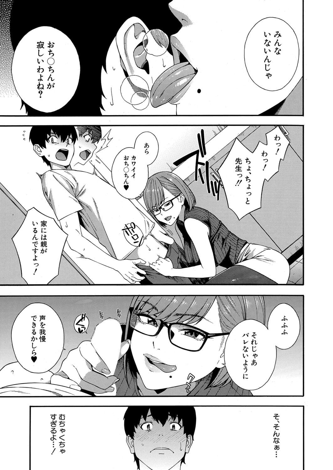 006