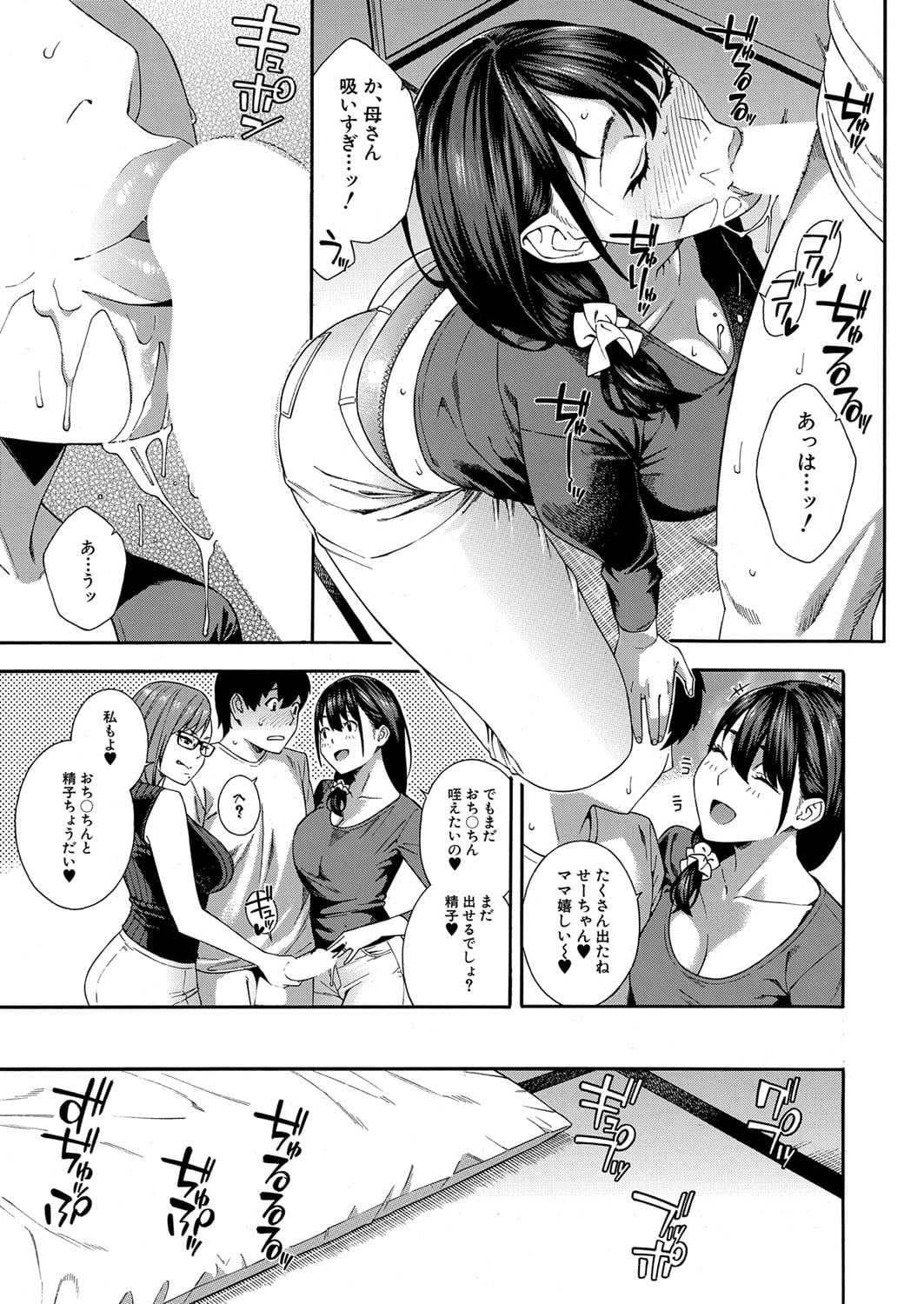 022