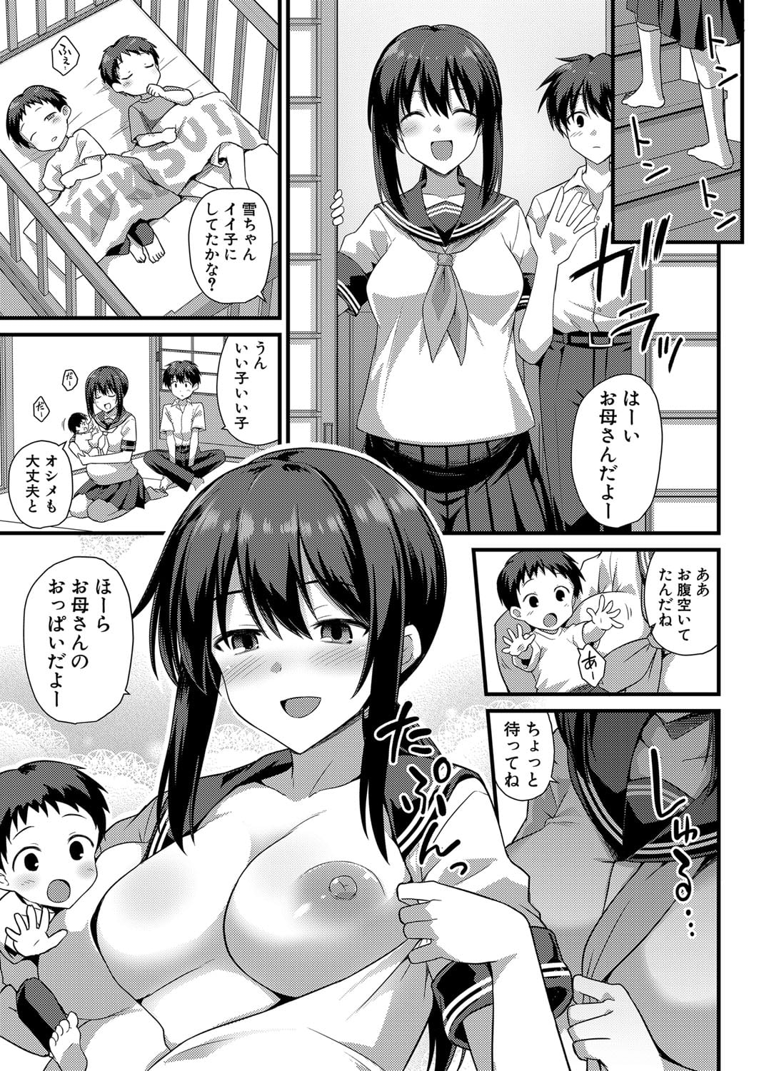 044