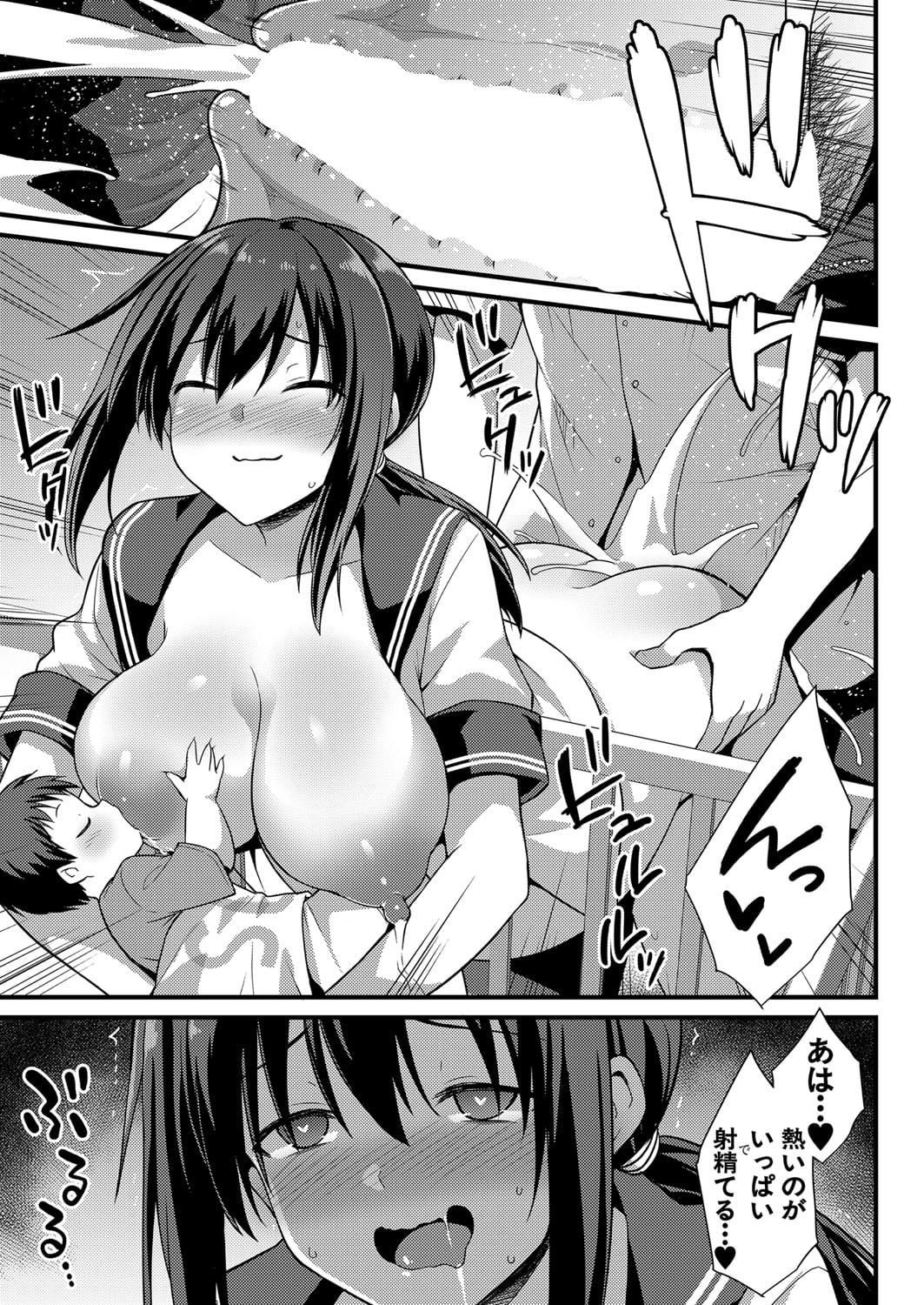 054