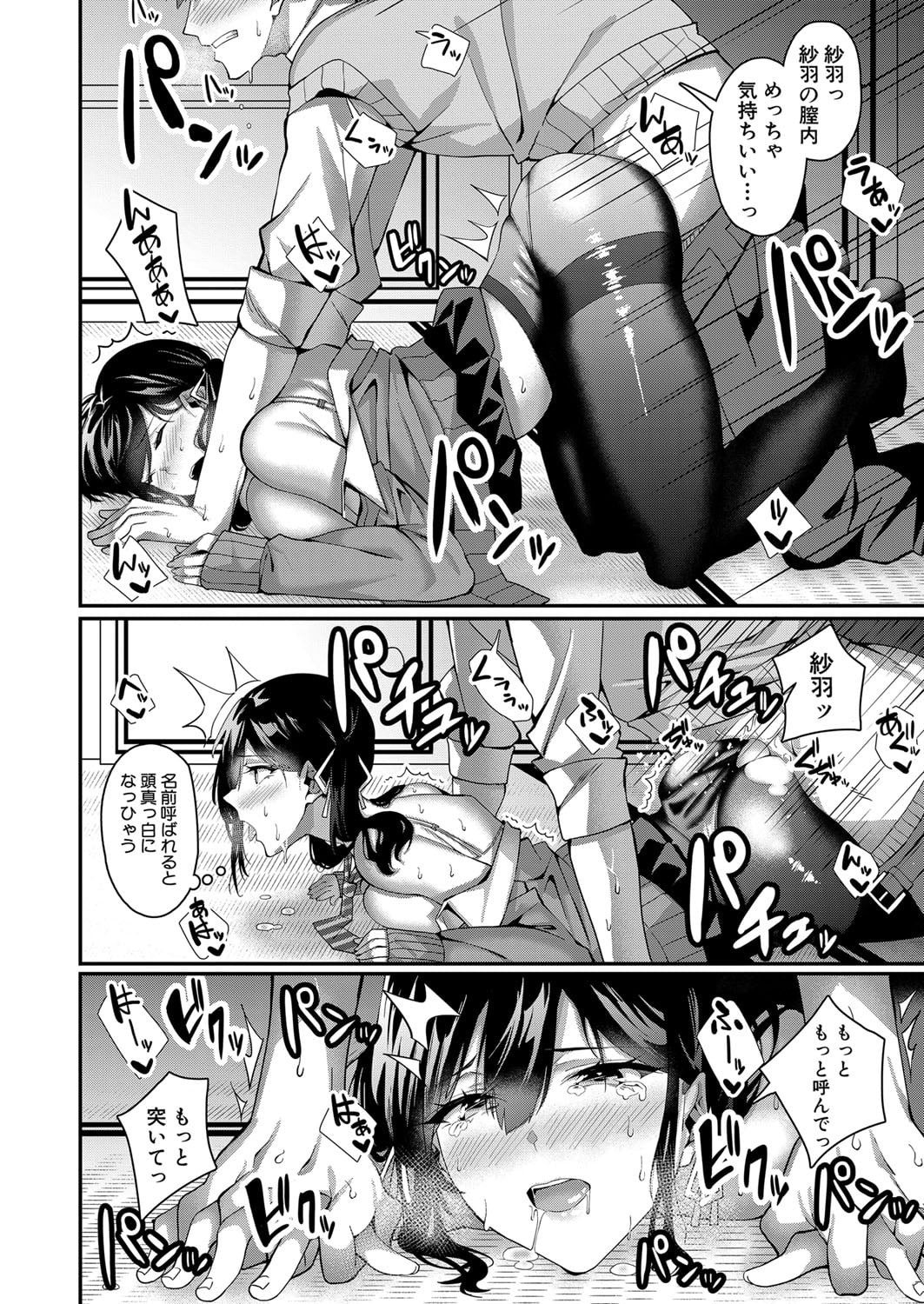 183