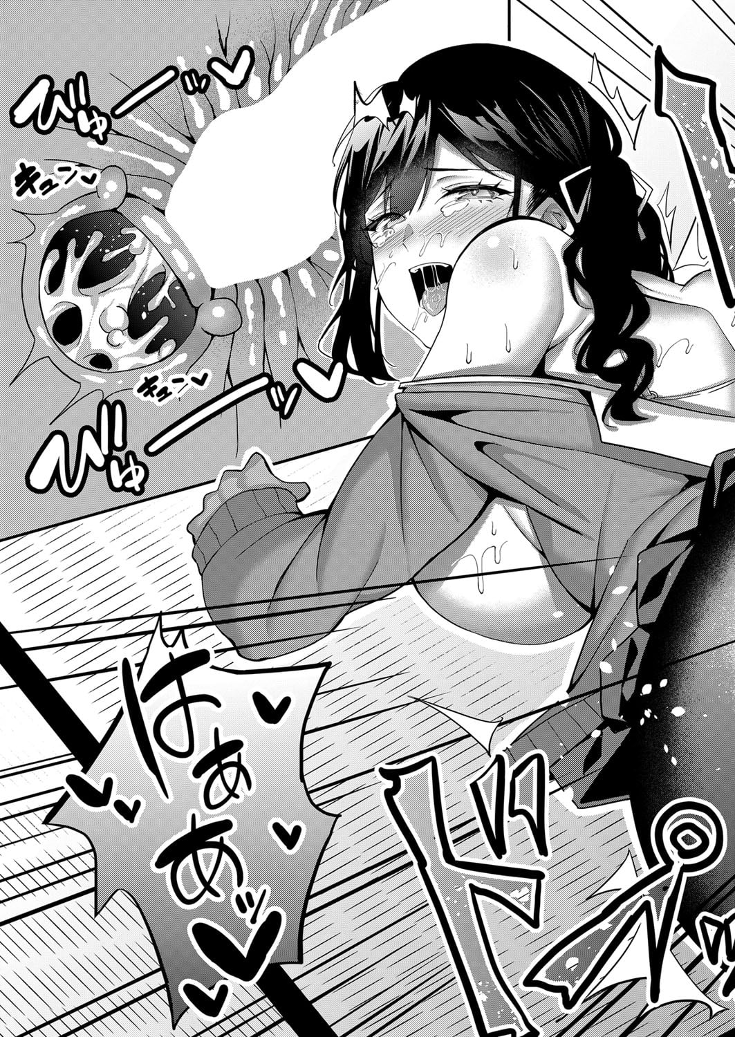 186