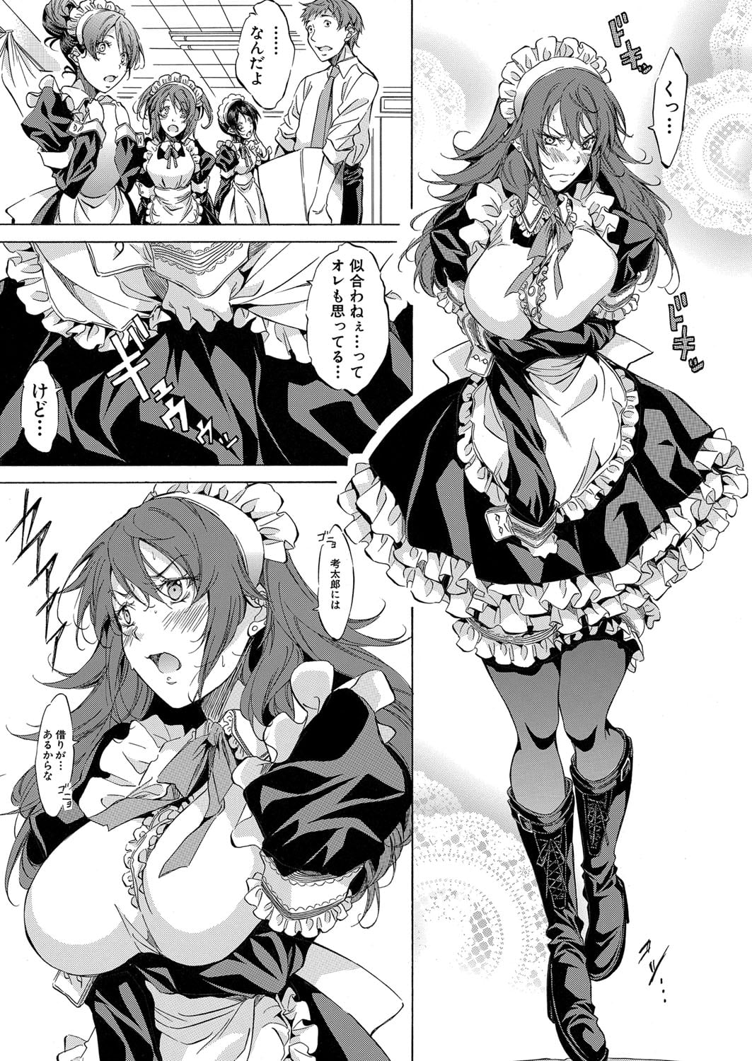 226