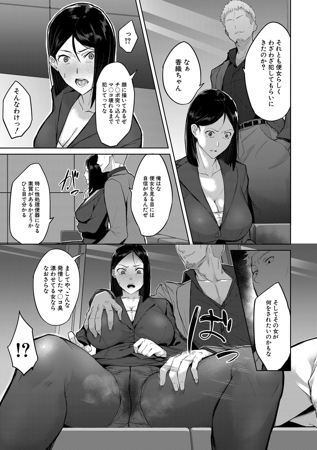 340