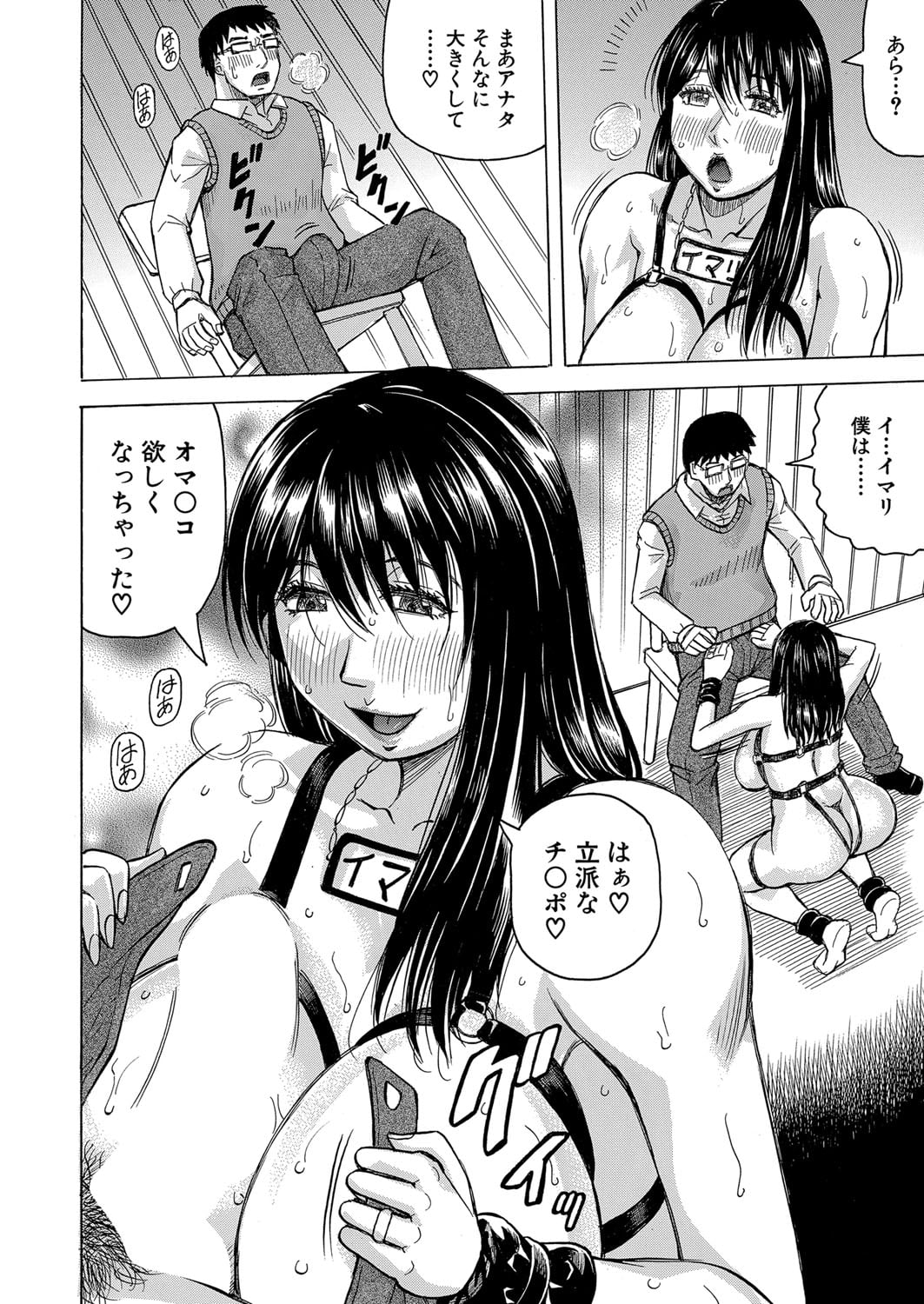 433