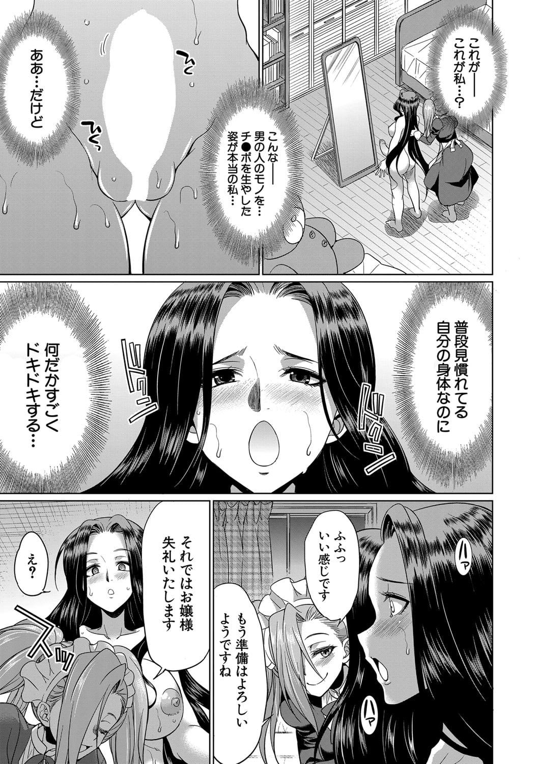 458