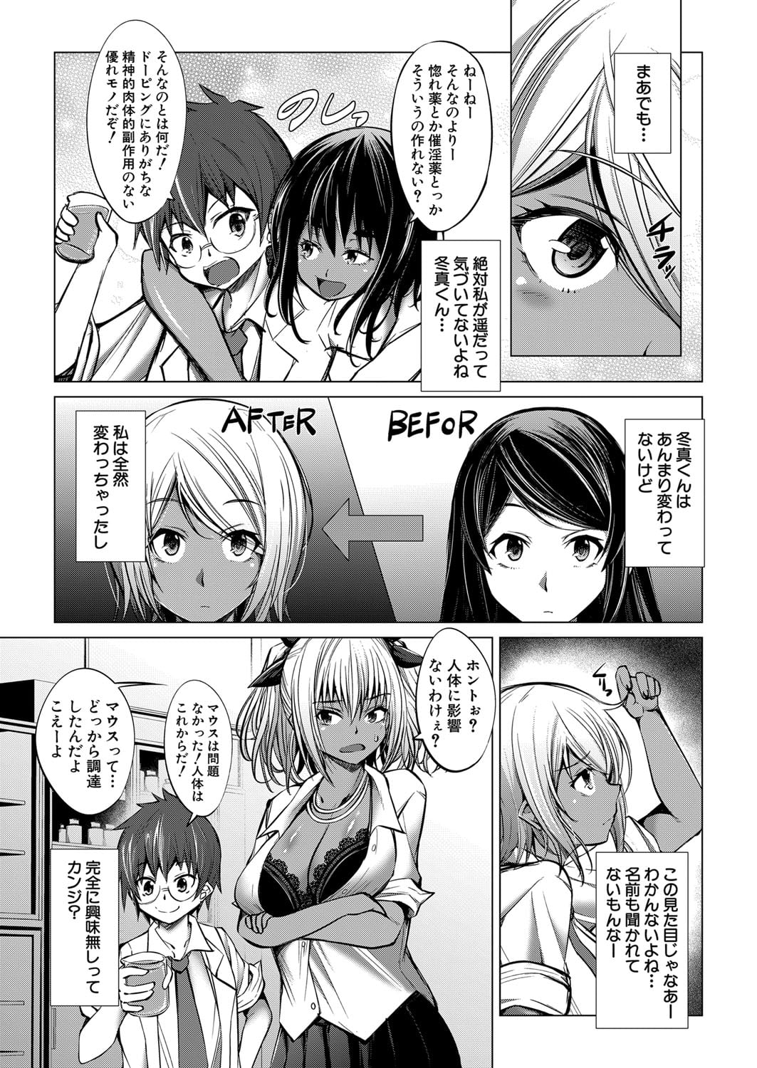 516
