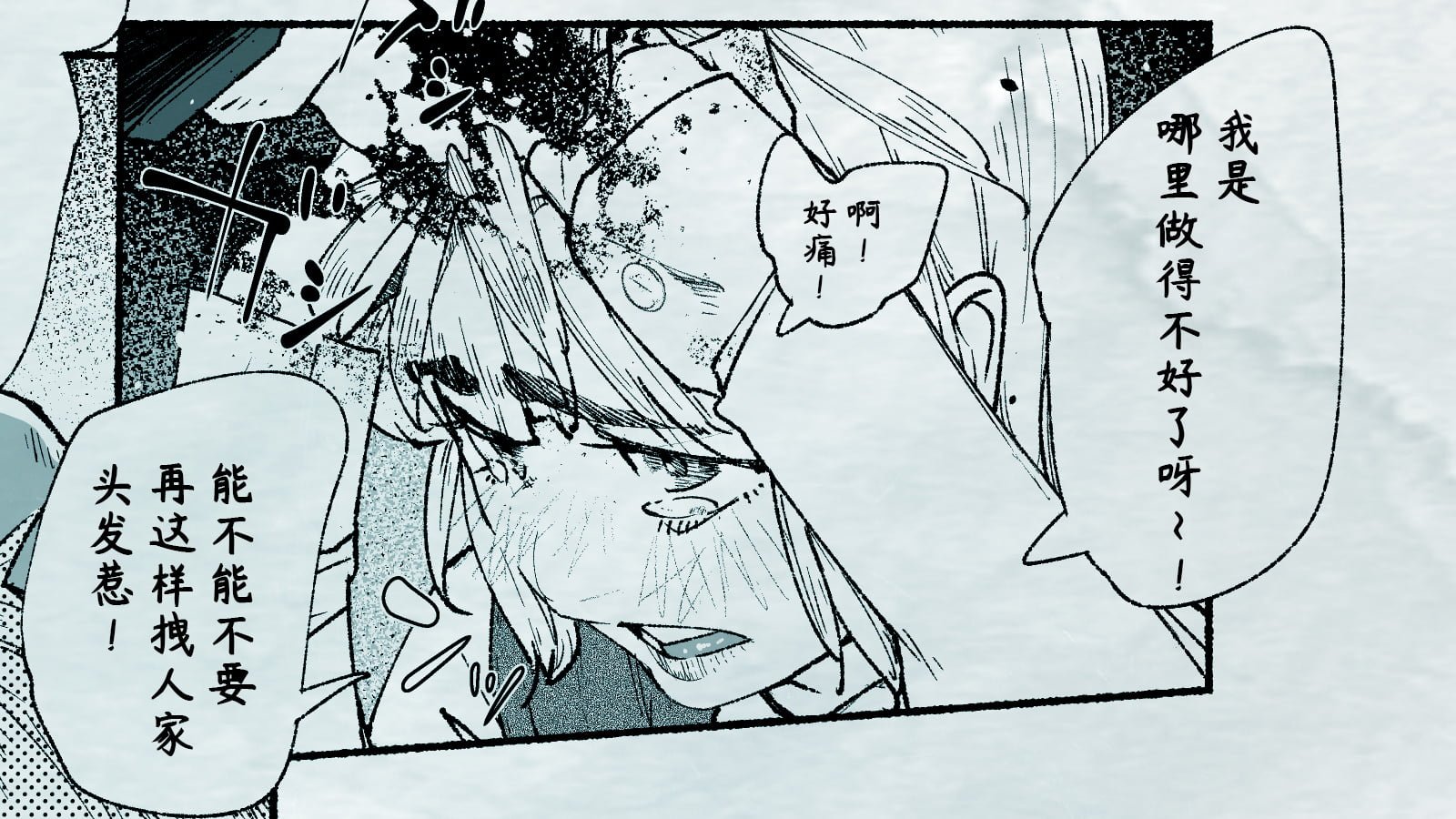 07