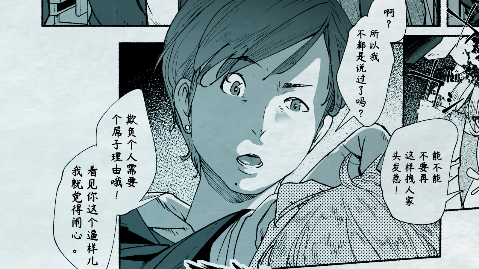 08