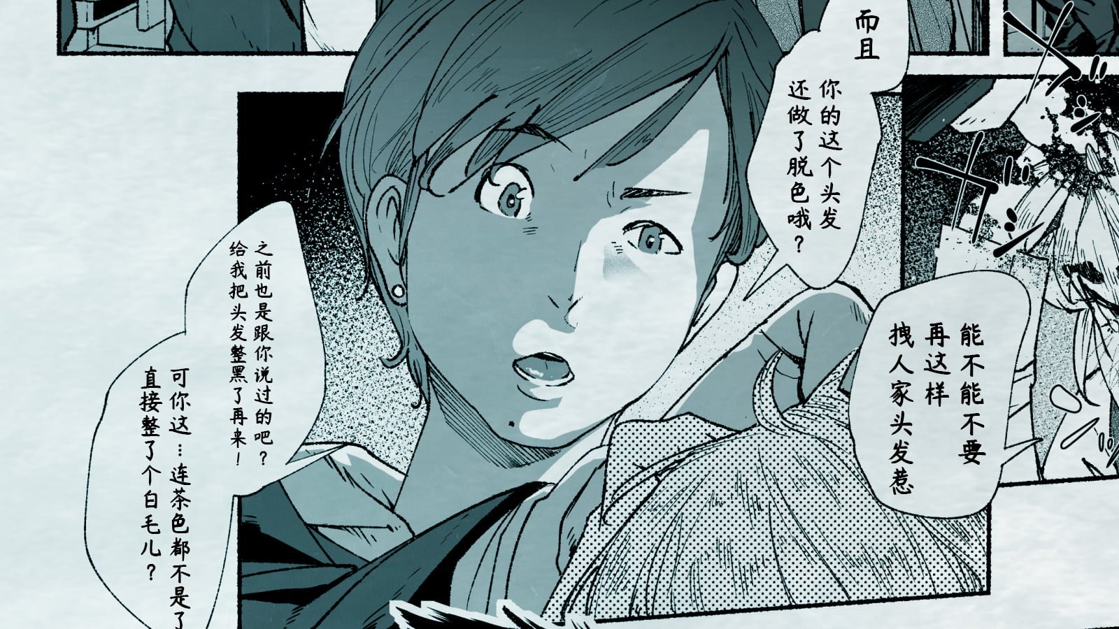 09