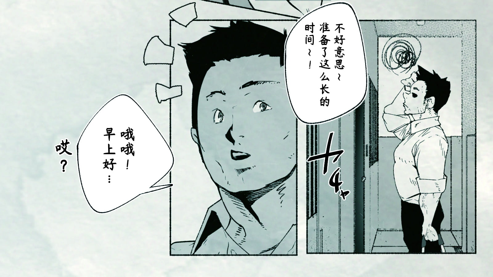 27