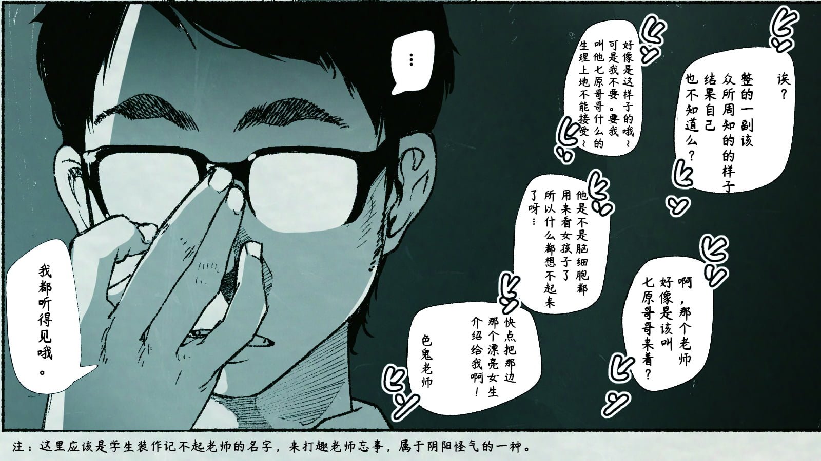 35