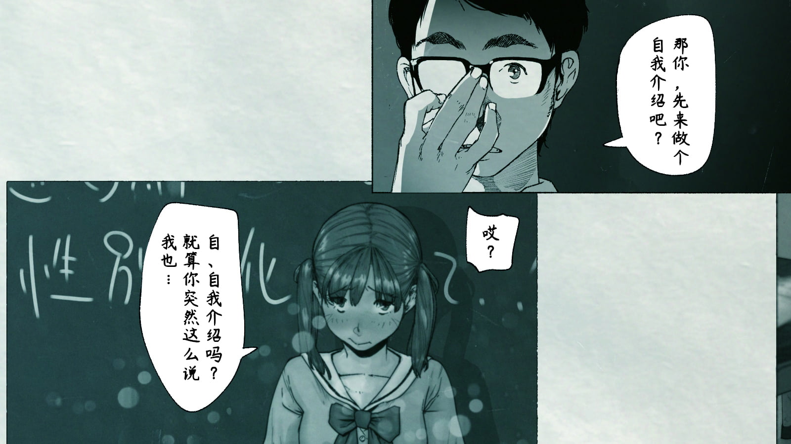 41