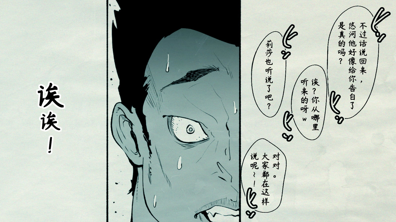 51