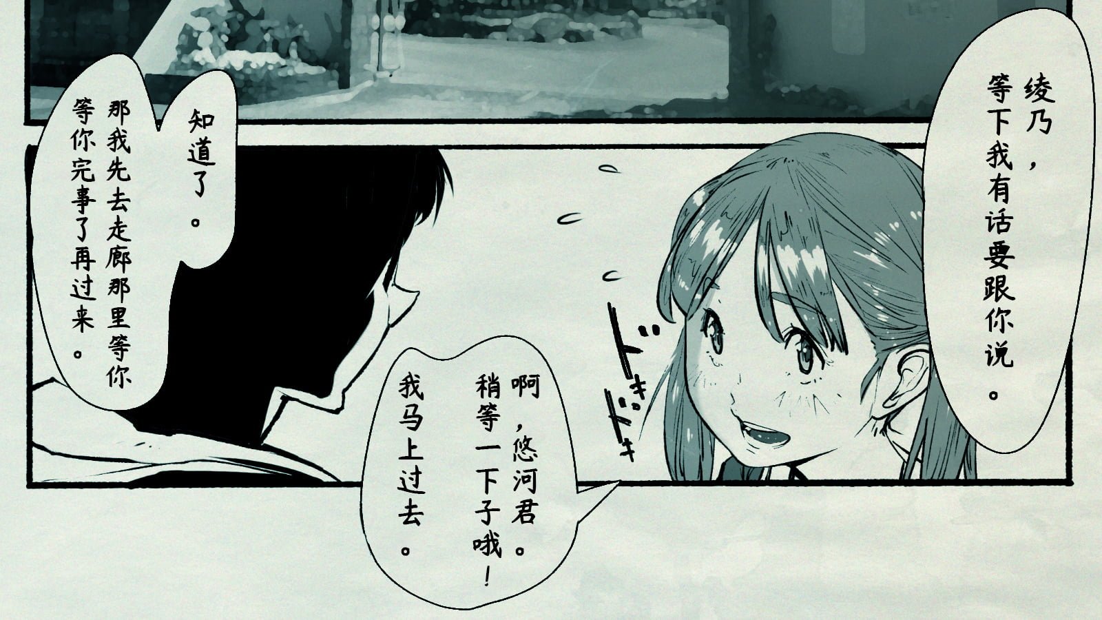 52