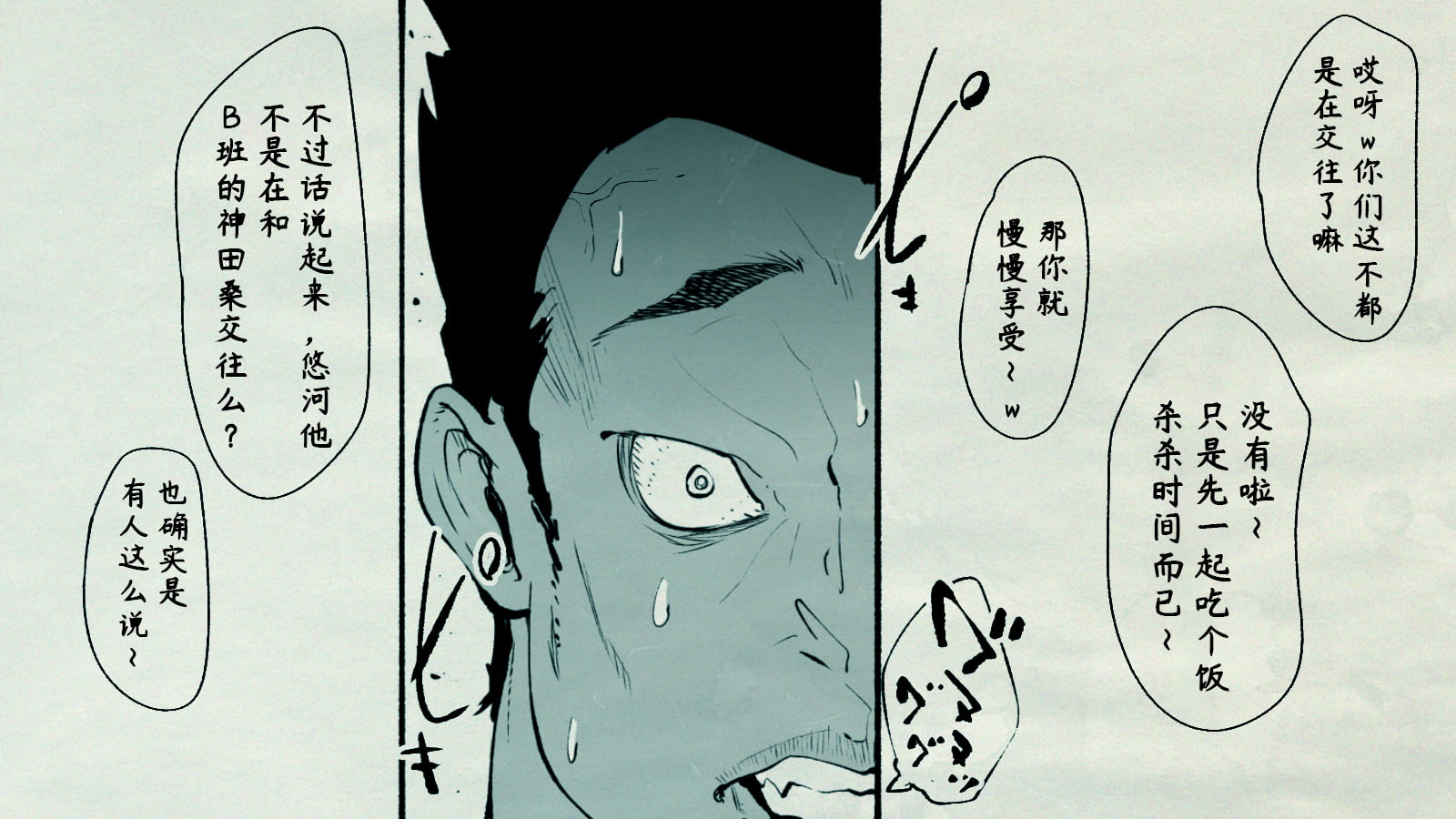 53