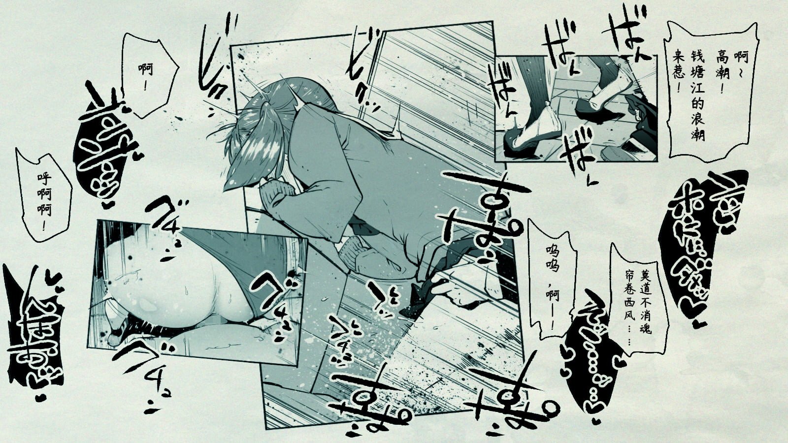 60