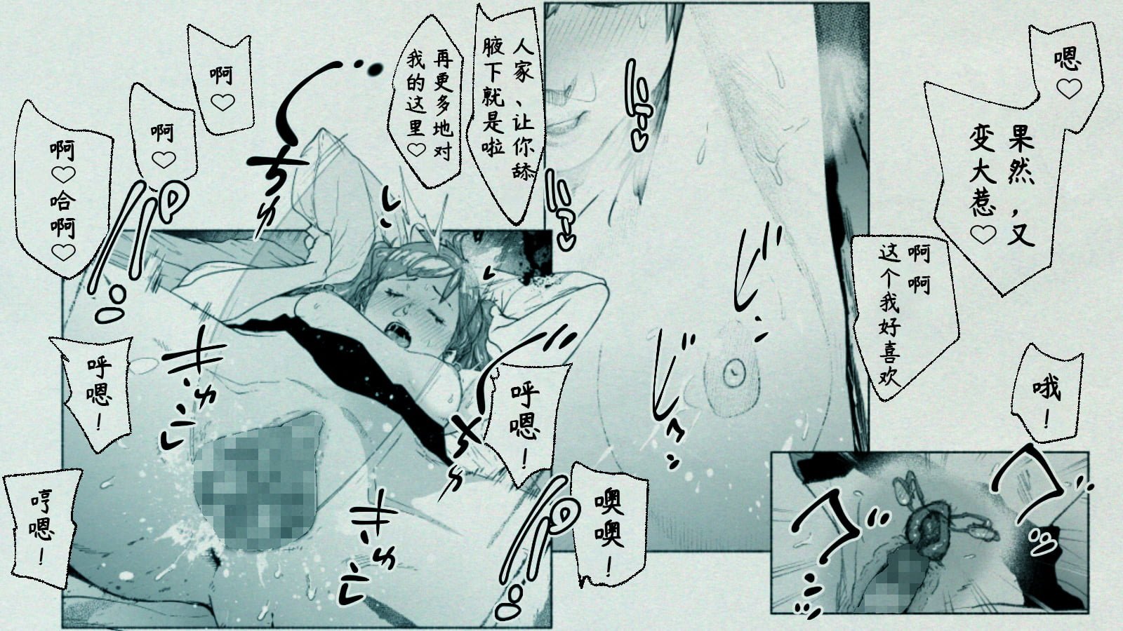 71